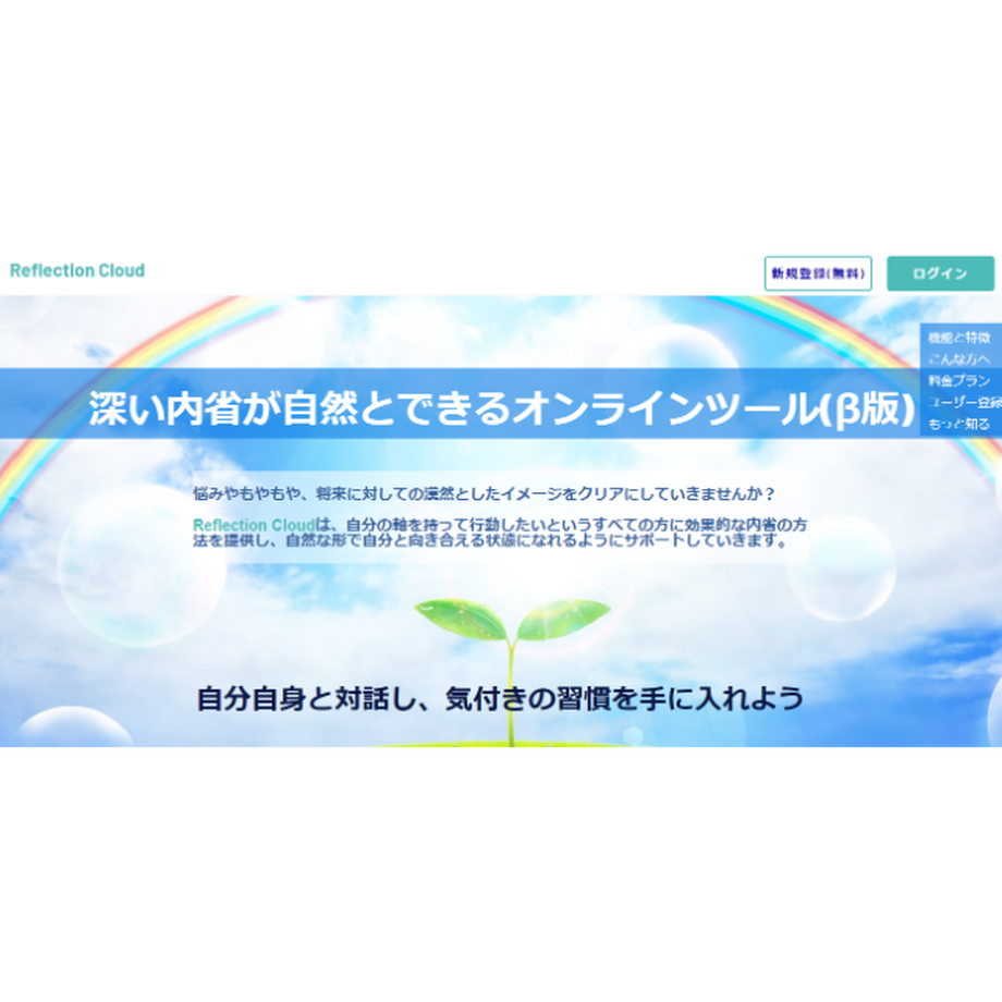 6017ec1c6728be102b880242