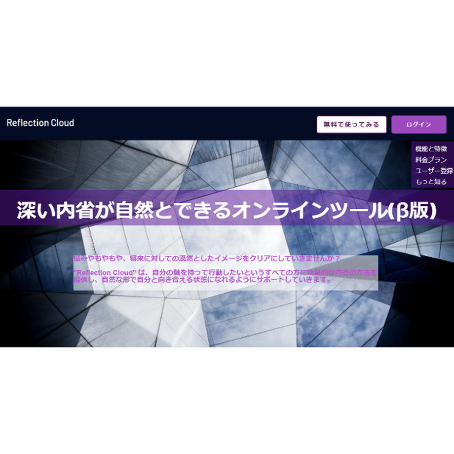 6017ec1c6728be102b880242