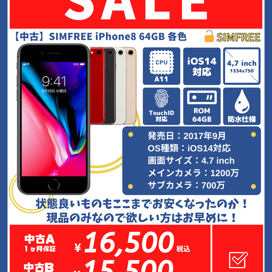 60fa91880d4f3a69ee653401