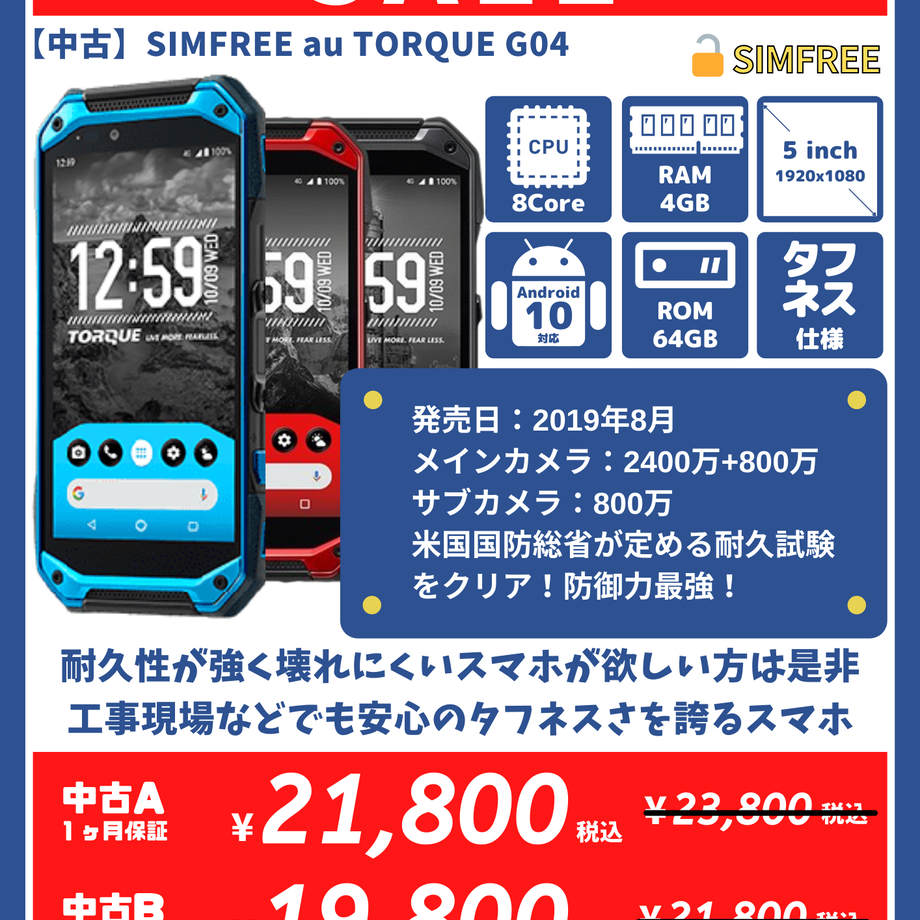 6169504d7d5d8122b36c68ca