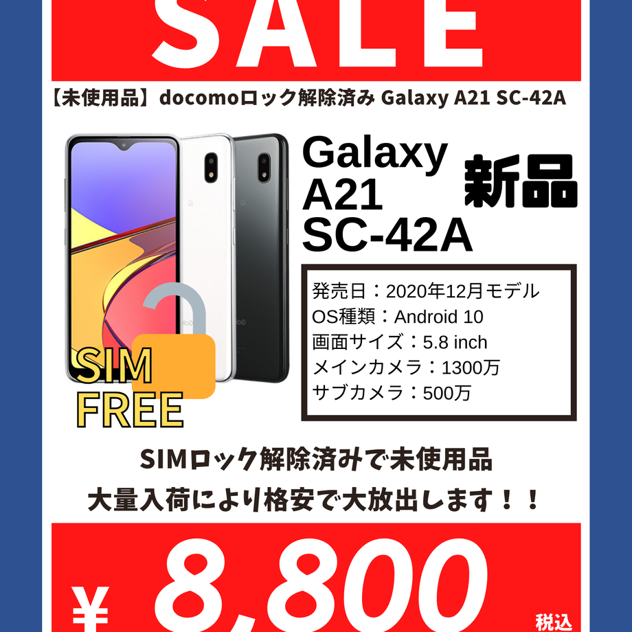 606c4172a87fc51f41790080