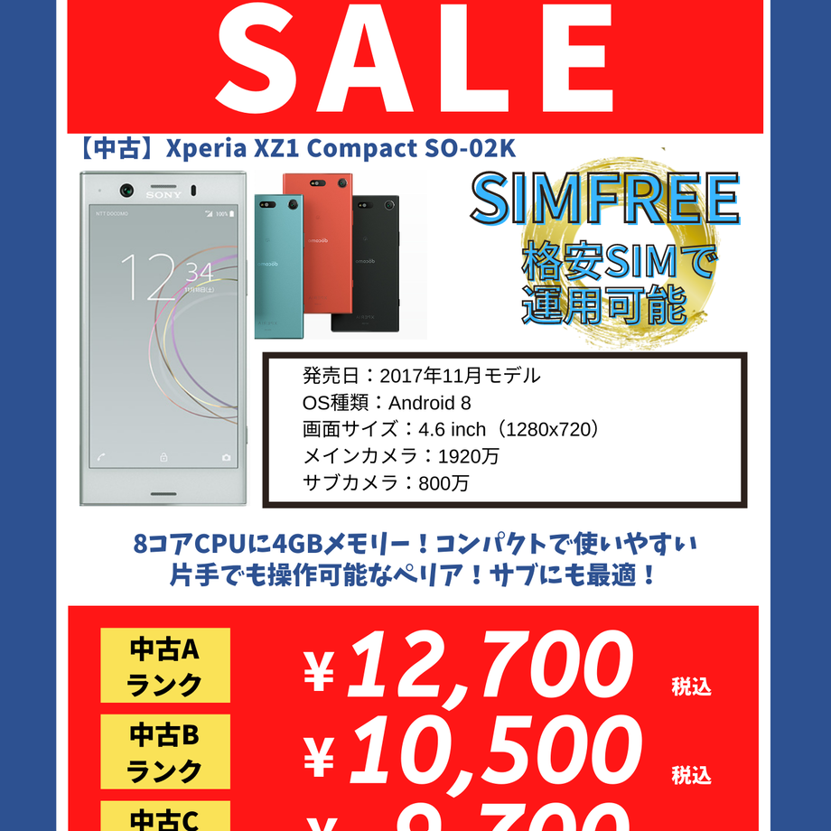 608bd61d047a9d1ba528f90a