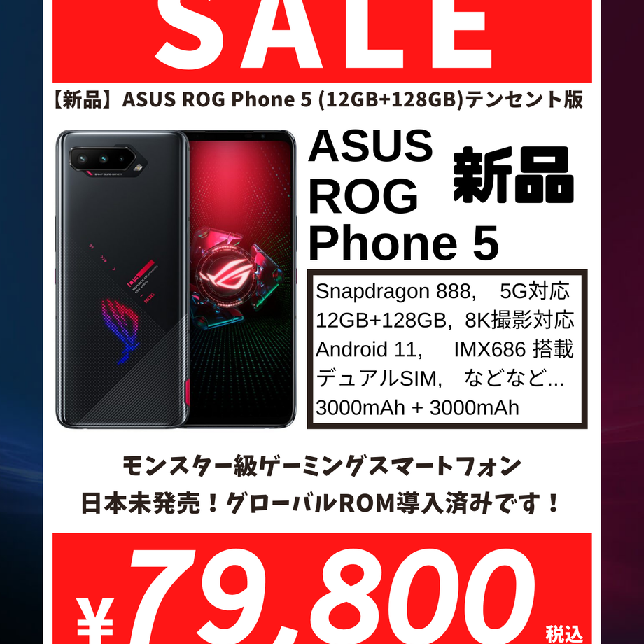 606c39fed5e9c908a83f0754