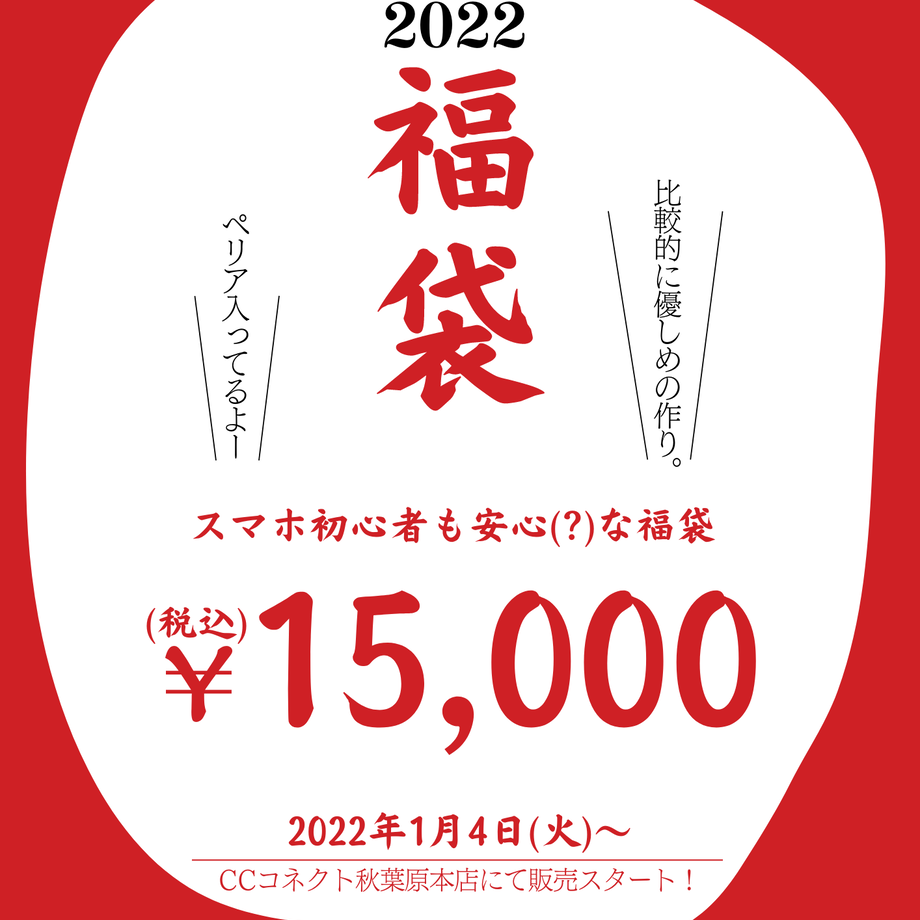 61cc1f59423f6a47fef8790e