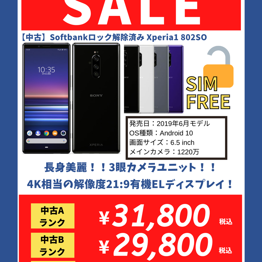 60711d30a87fc568e7b05144