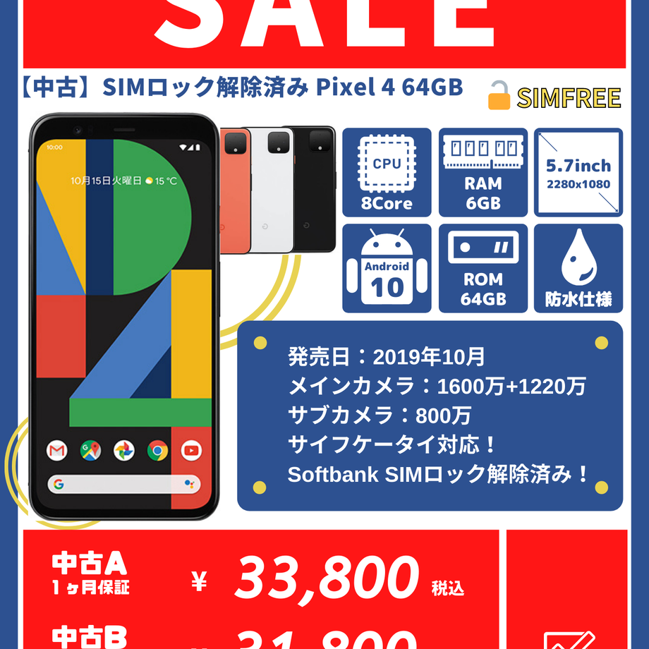 60b9fdfaa7a5e53bc13e5184
