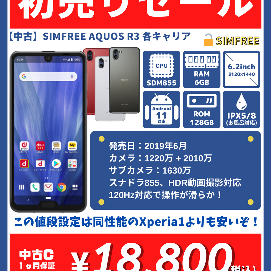 616bb1cf2b3ca171210d55b7