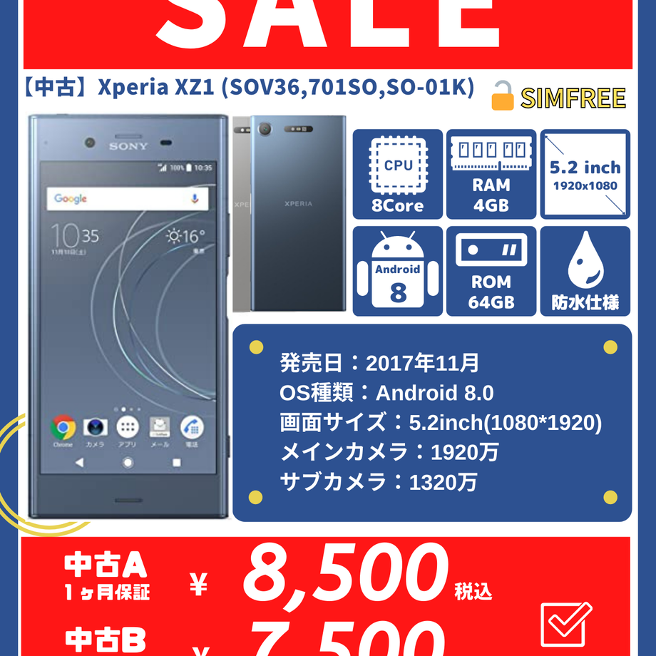 60ed31baf568513f75ee9aa5