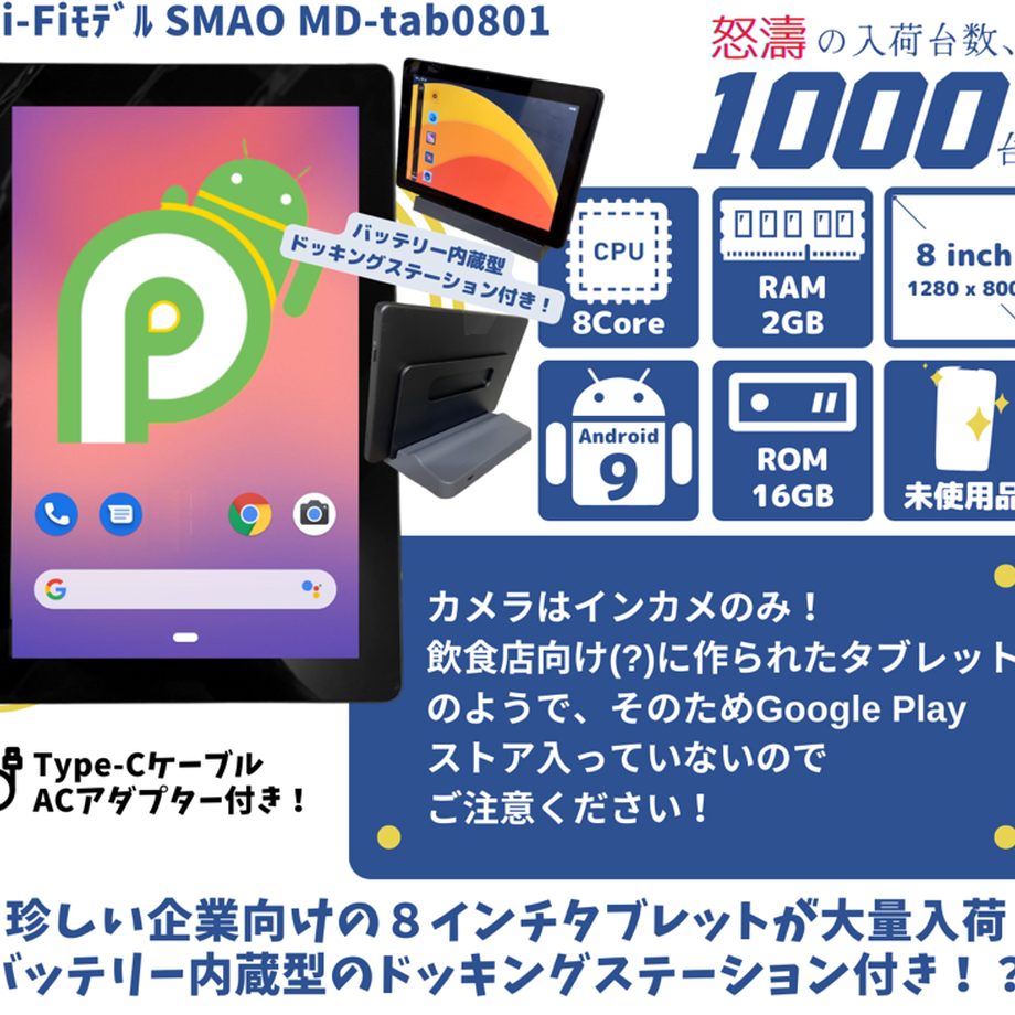 62b664cbf405a15e9e958a0f