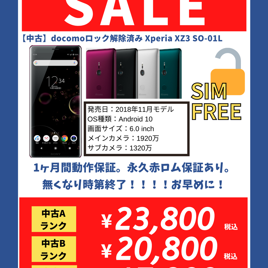 60710d882305570aae961cc1