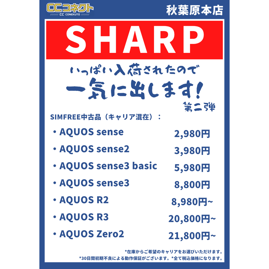 616d2bc79dbfee0269c65649
