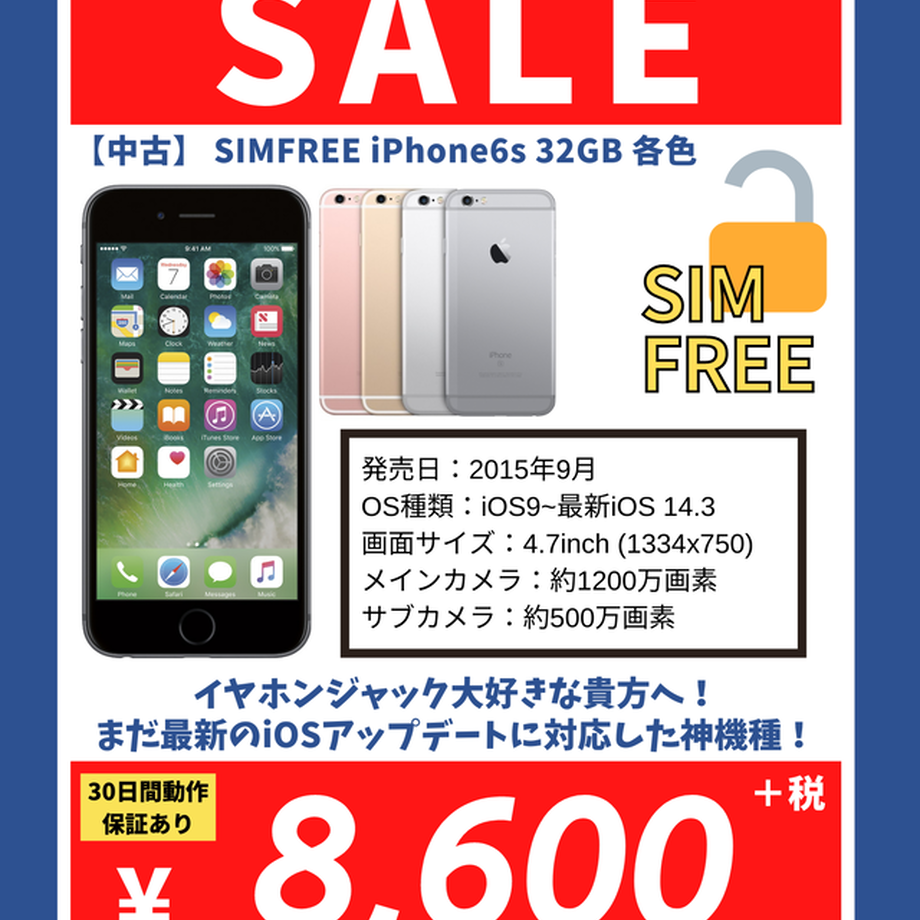 60339a8a31862535ec6b8e40