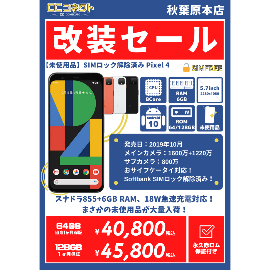 60e7ed59c3289c59e8f8436f