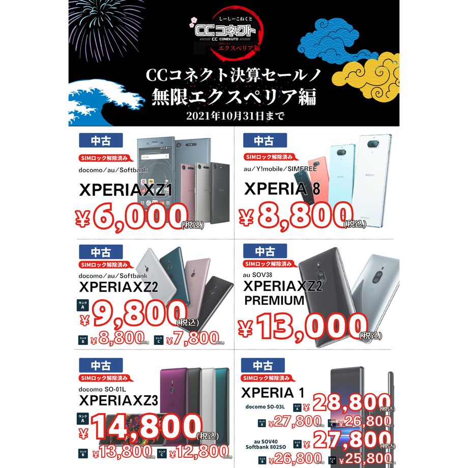 60711dfb1e746b1e5a5bd842