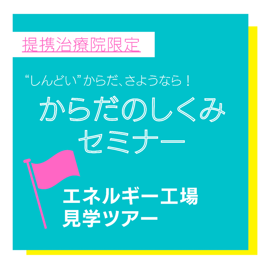 6163df98a10275367903673f