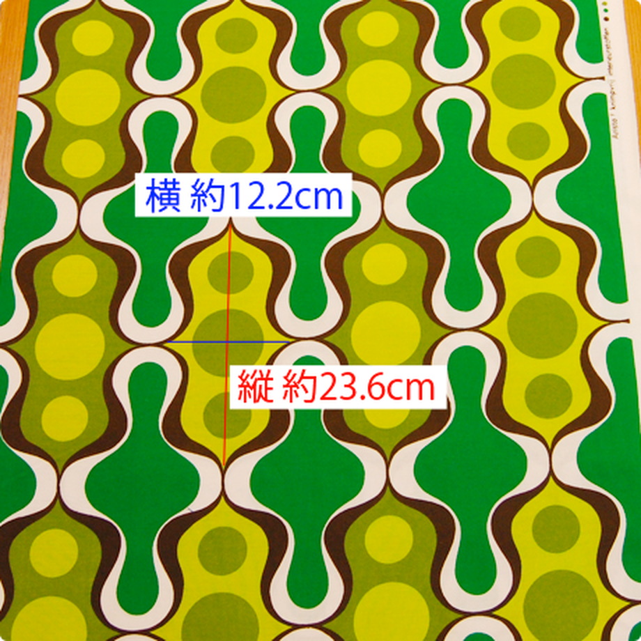 51ac5c939de2f086bd000043