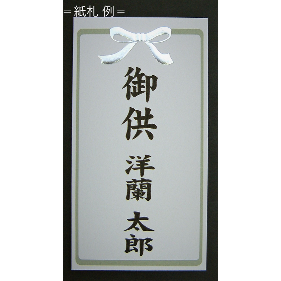 5b2f50c4122a7d4446001ad7