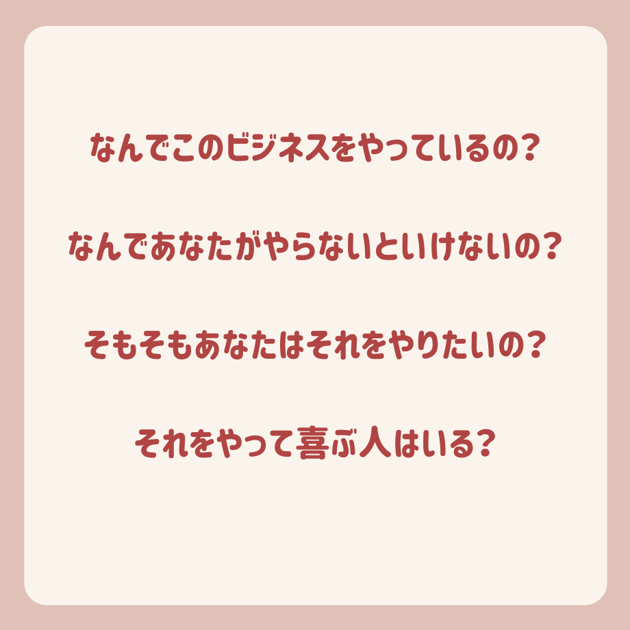 60d58e88933e9b3d2d6efe6e