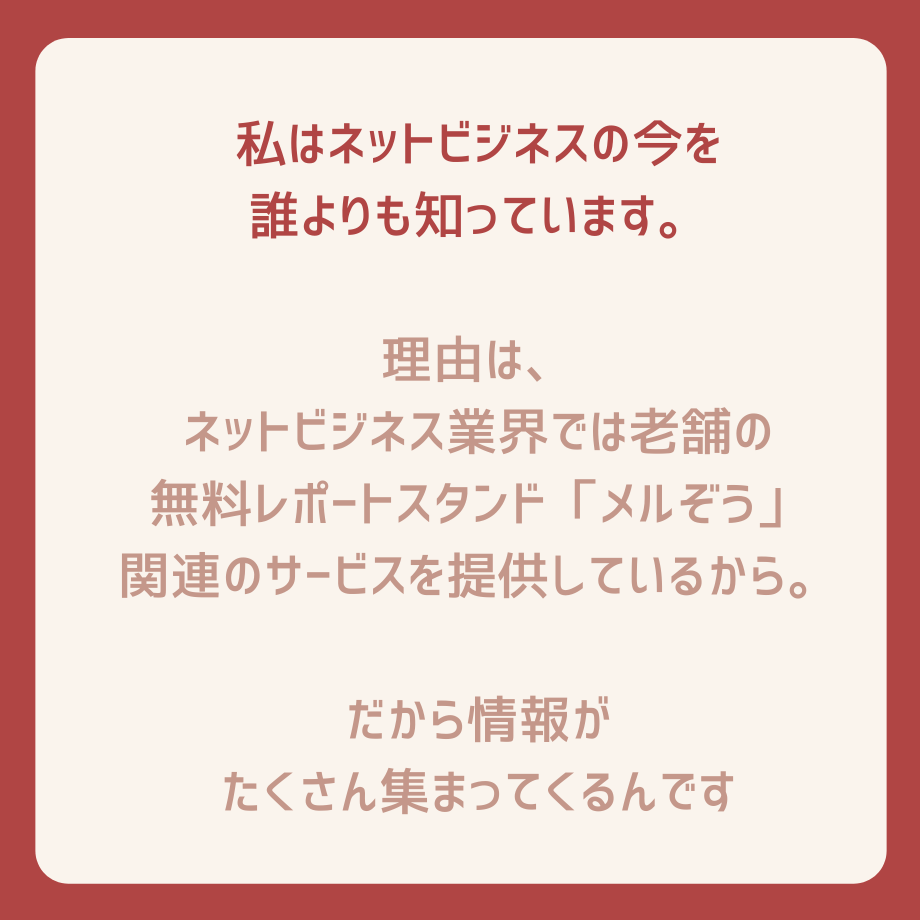 60d58e88933e9b3d2d6efe6e