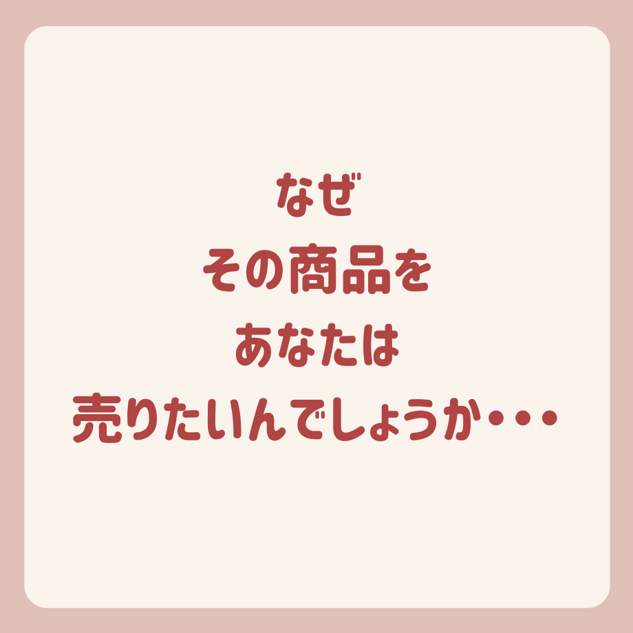 60d58e88933e9b3d2d6efe6e