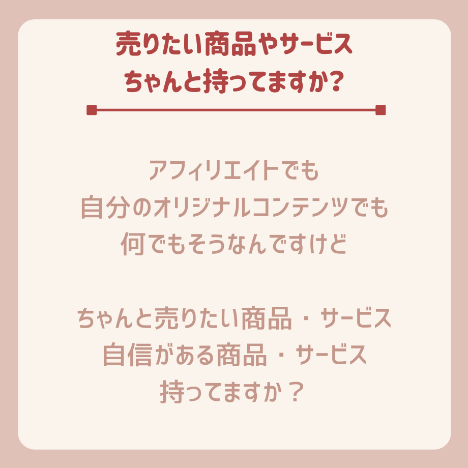 60d58e88933e9b3d2d6efe6e