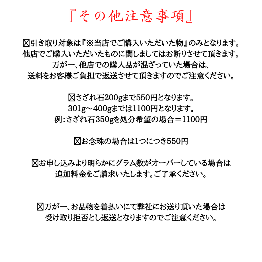 631bf415852d4469574b342b