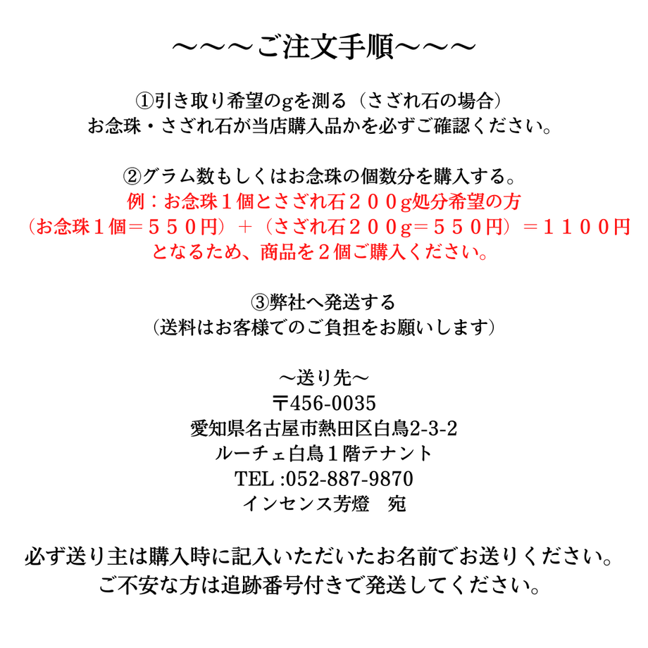 631bf415852d4469574b342b
