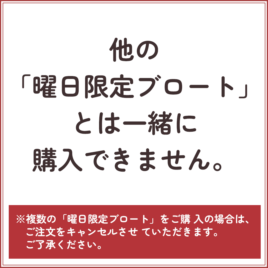 6327b2255f5ac50001e9ea10