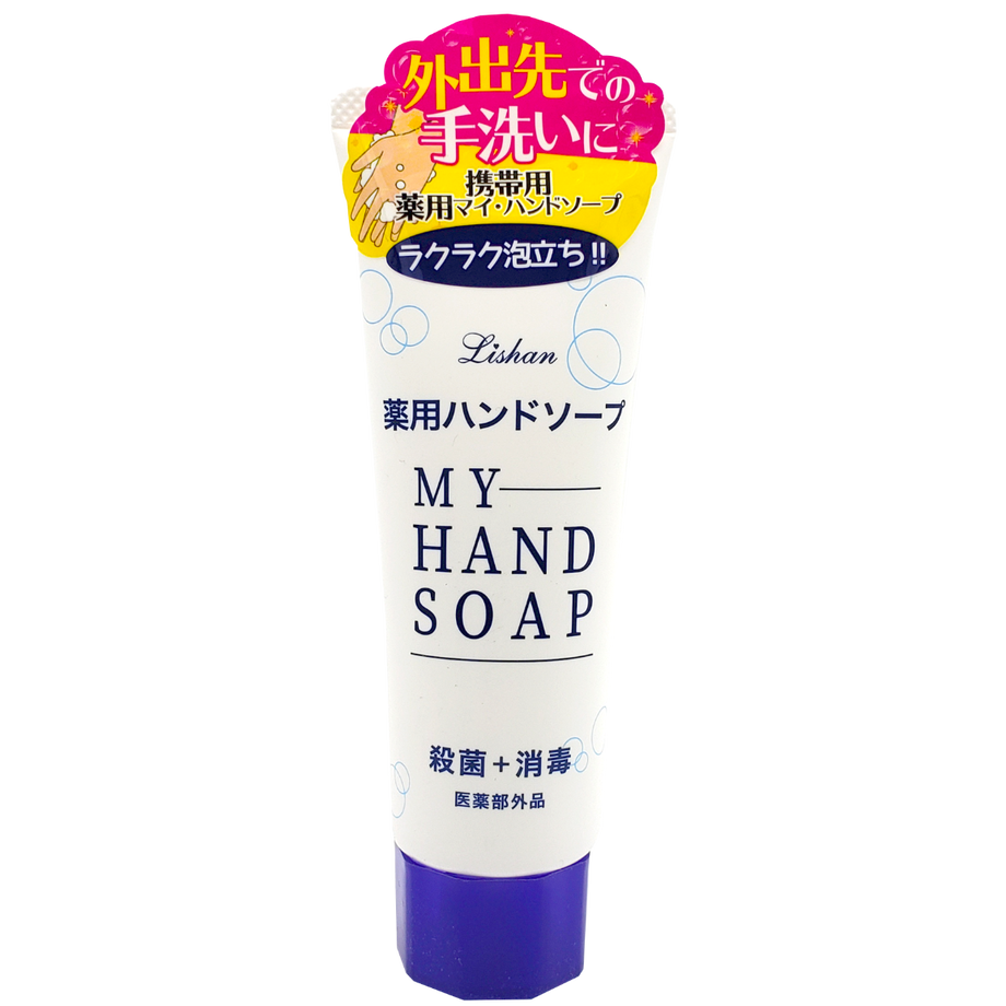 5fc5da58f0b1084428a828cb