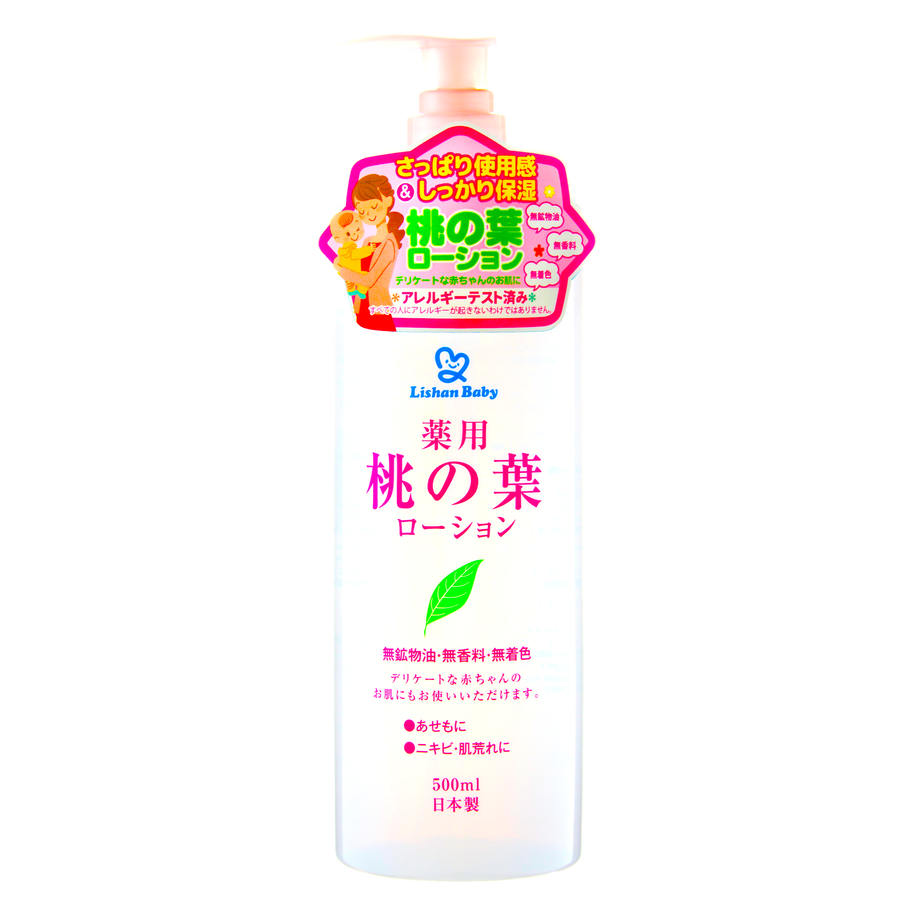 5c80afb62ef8285b85b37480