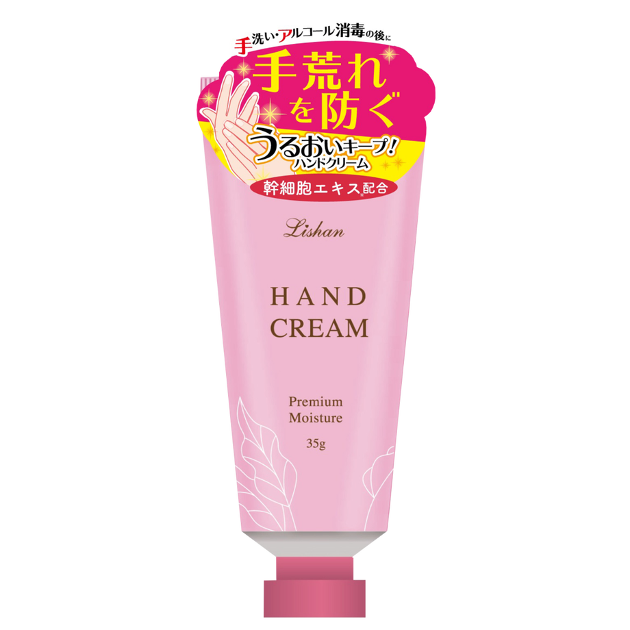 5f7ead983ae0f47cb34e5286