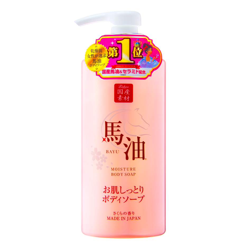 5d141d26698fa5534c940529