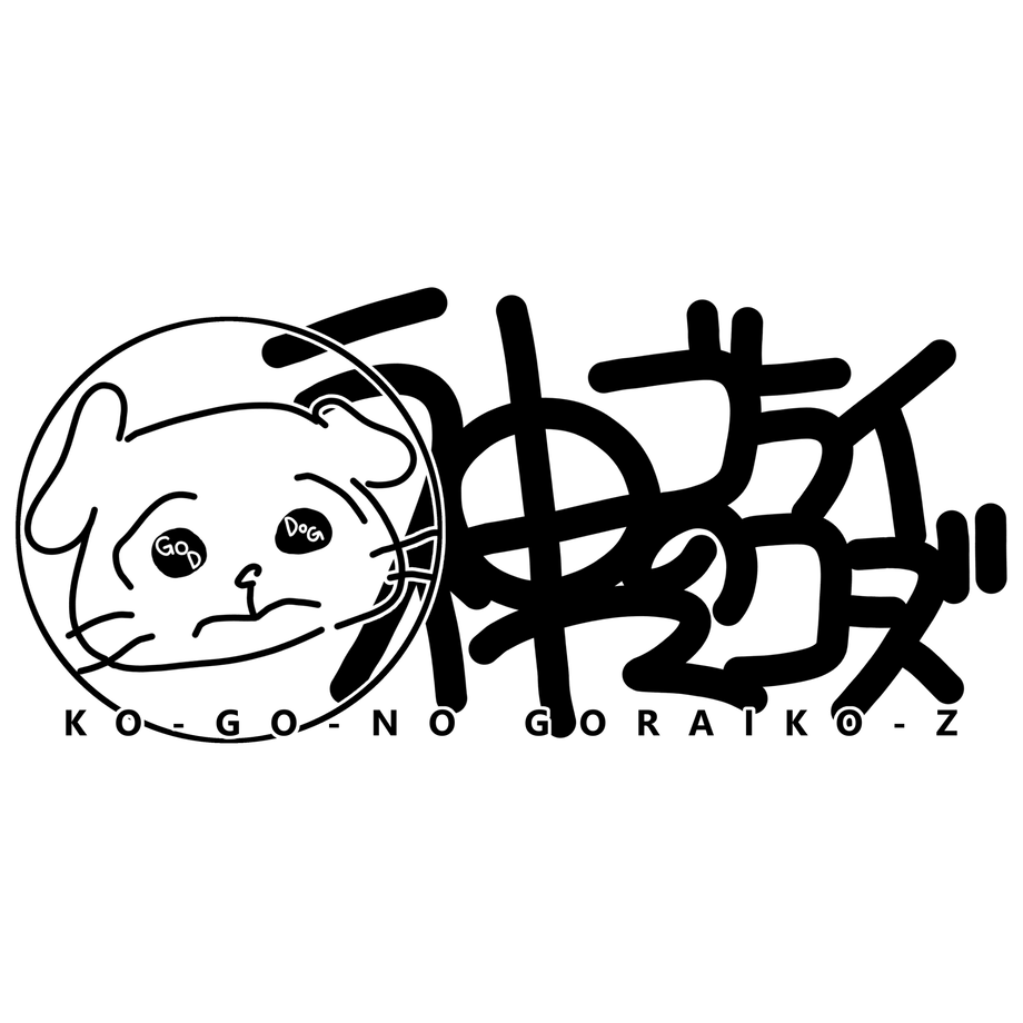 5fe8364072eb46085a5b4ffb