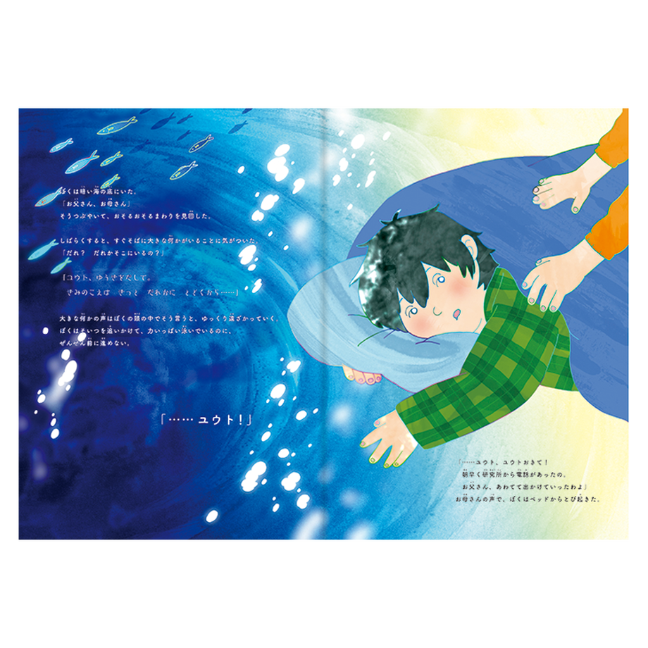 5d3115ab3a7e966025d257fd