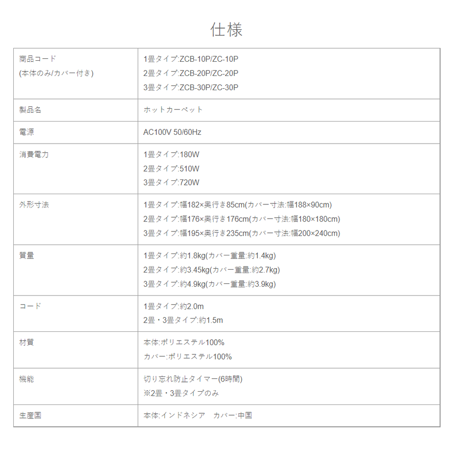6165763d211ac3514d1cd952