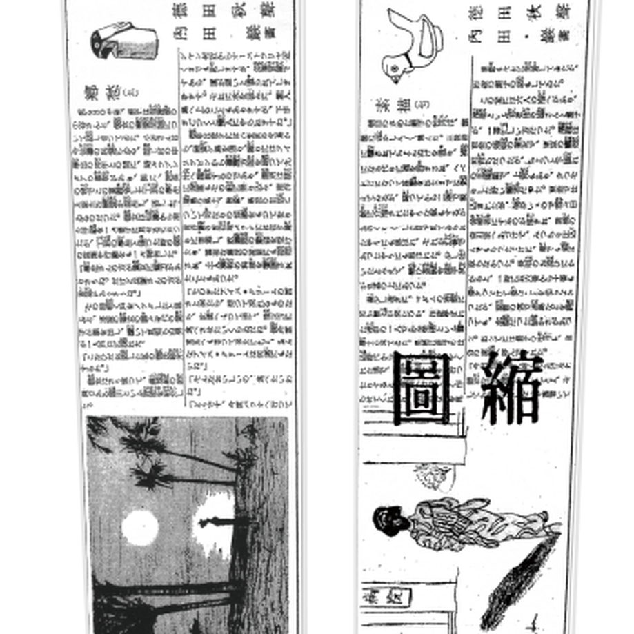 5bdbfca050bbc35ebd000018