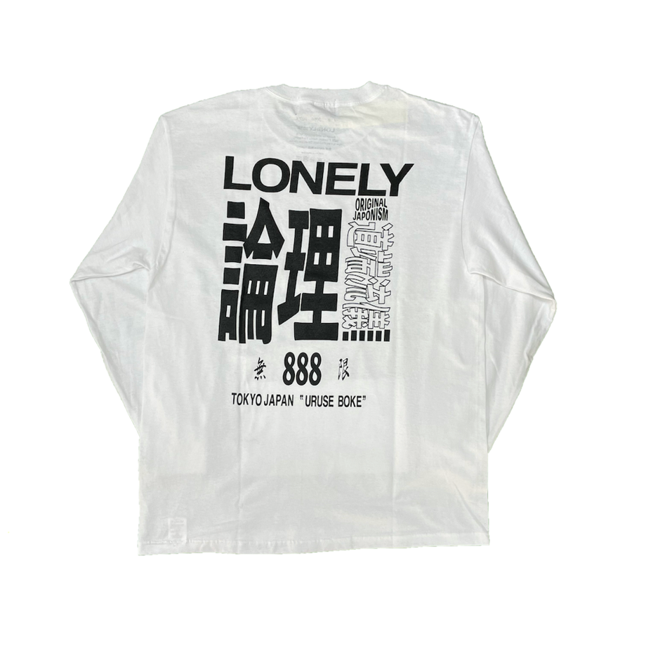 6051d2099dbfee5eaabe8d63
