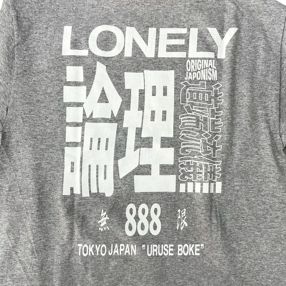 6051d2099dbfee5eaabe8d63