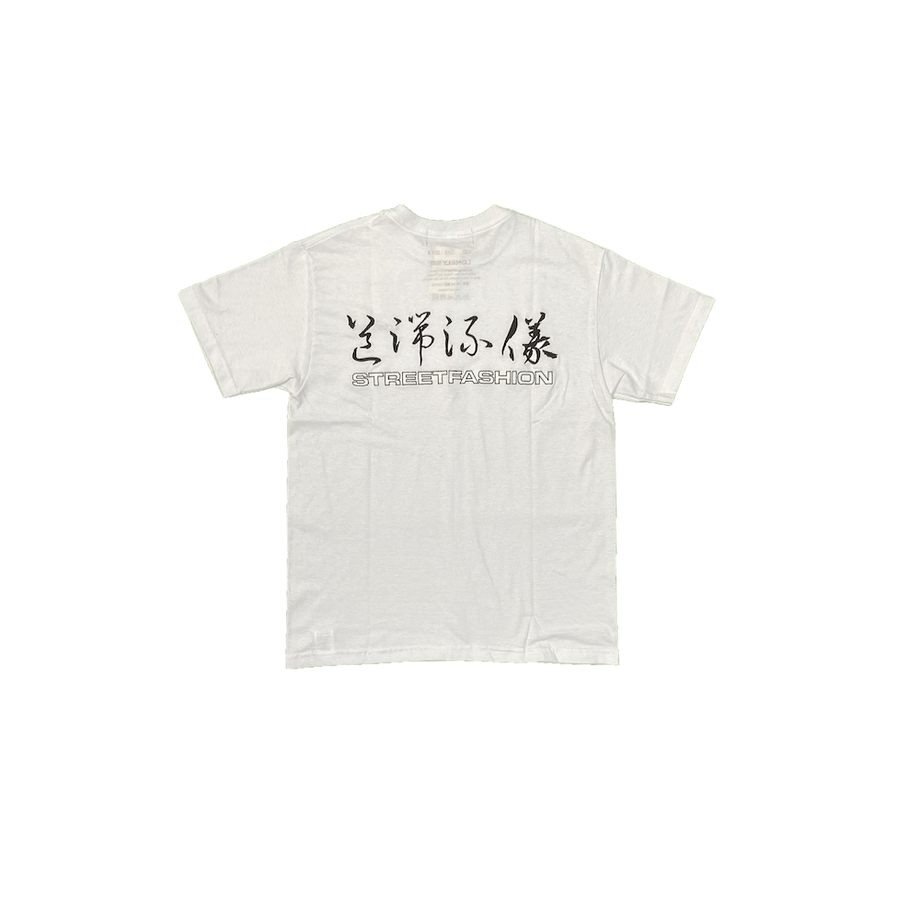 60fe5109d2ac80792255109f