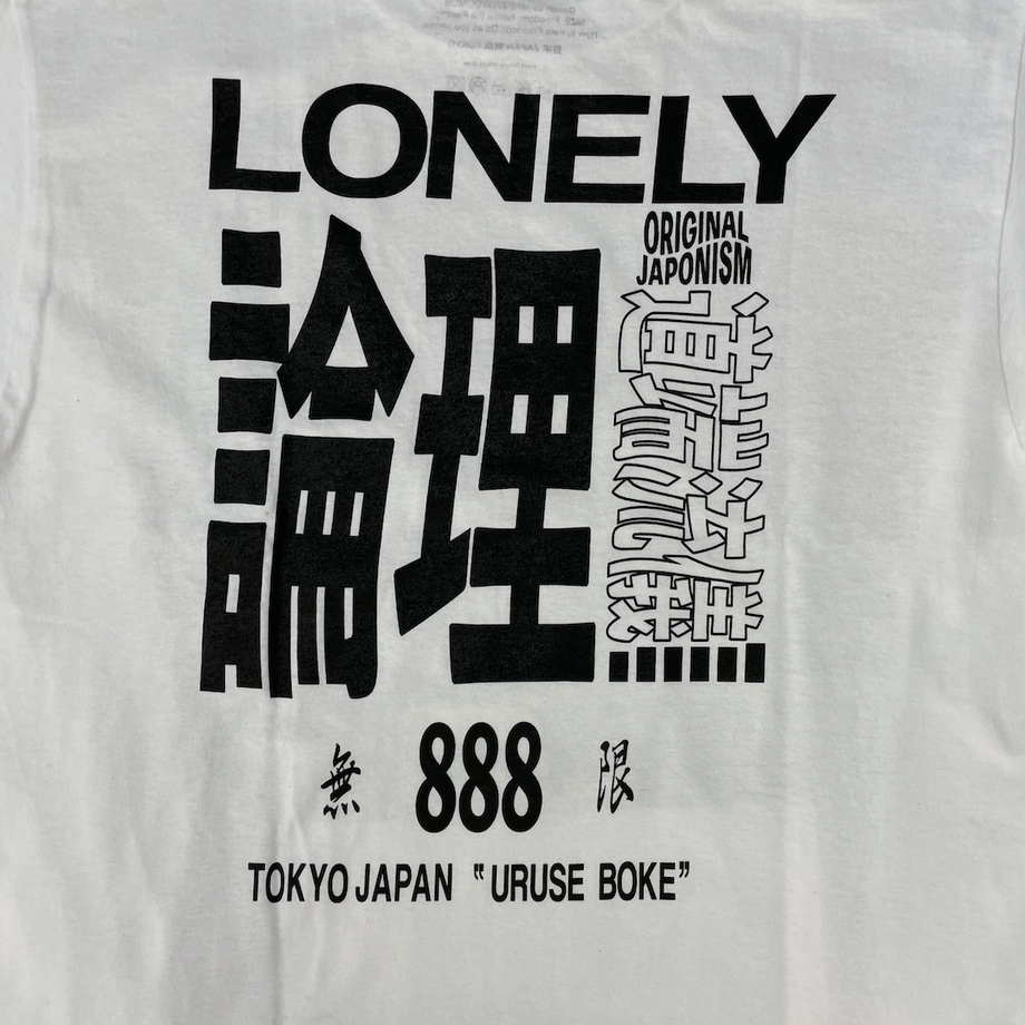 6051d2099dbfee5eaabe8d63