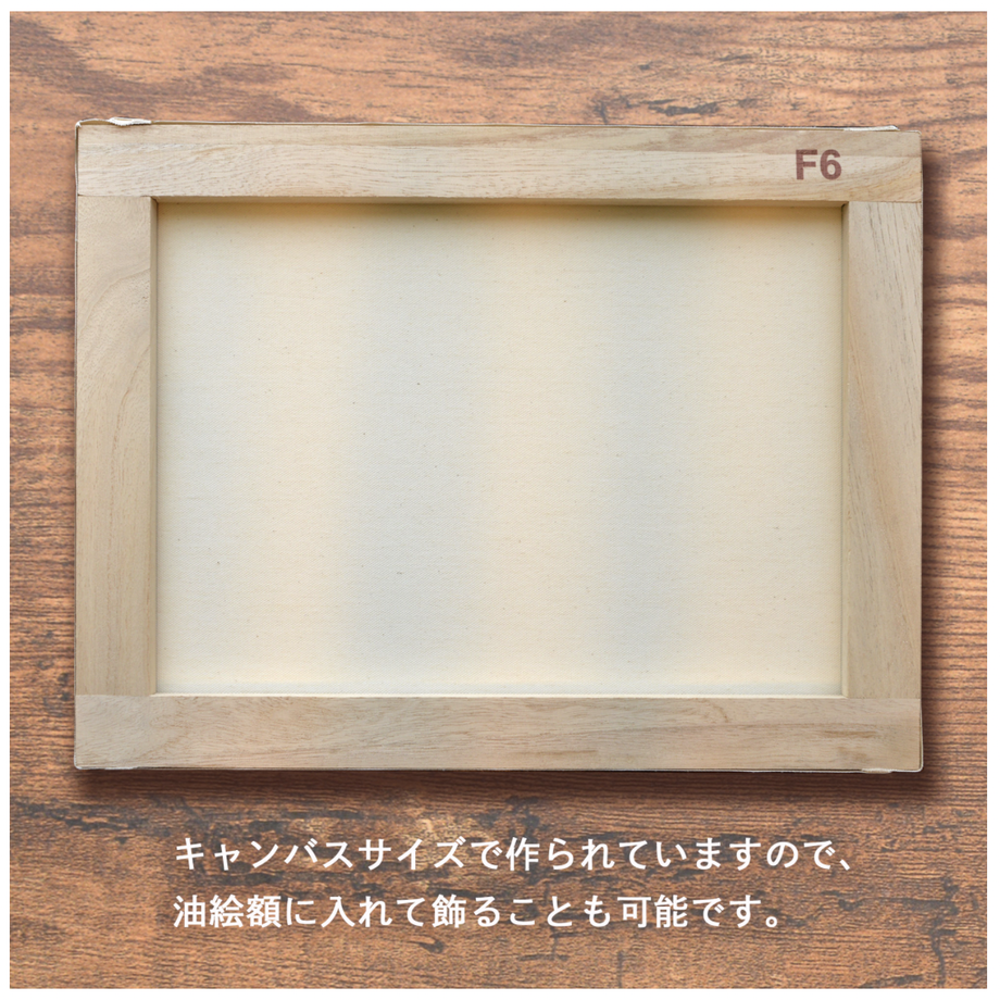 630a1614e502b14667aa5d80