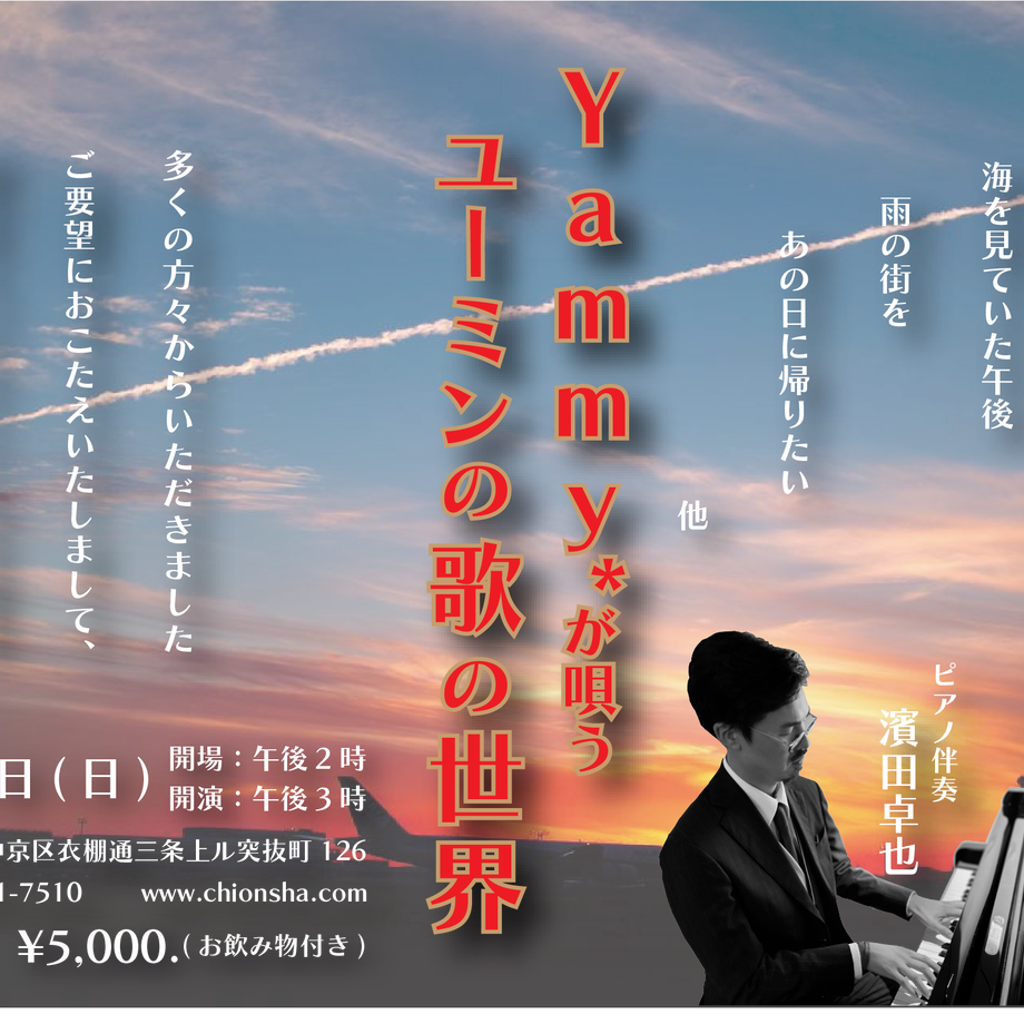 636744dbbd5e4d11d6288cc0