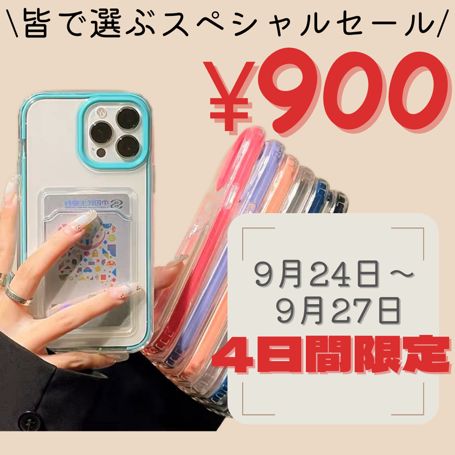 6114ac728696c71851c5eeed