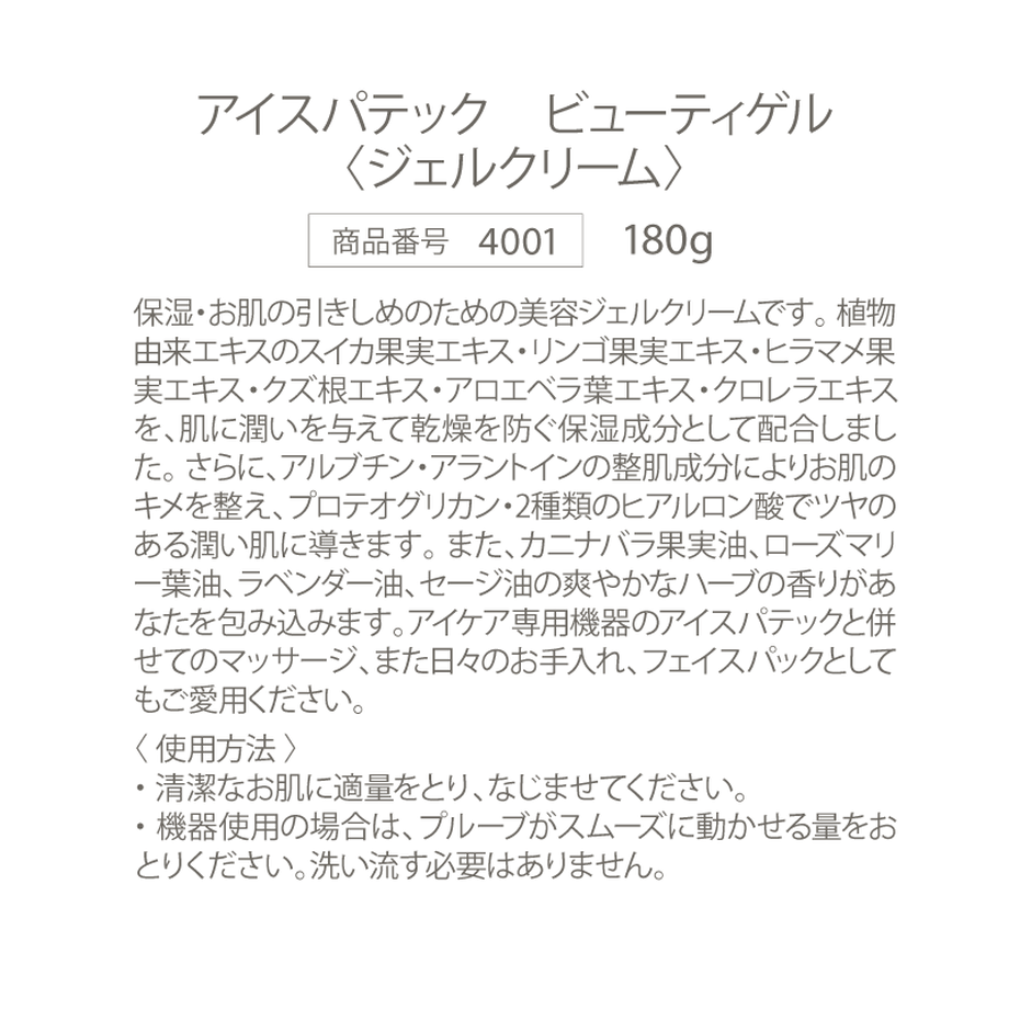 5ea64505cee9ea3c5319a32b
