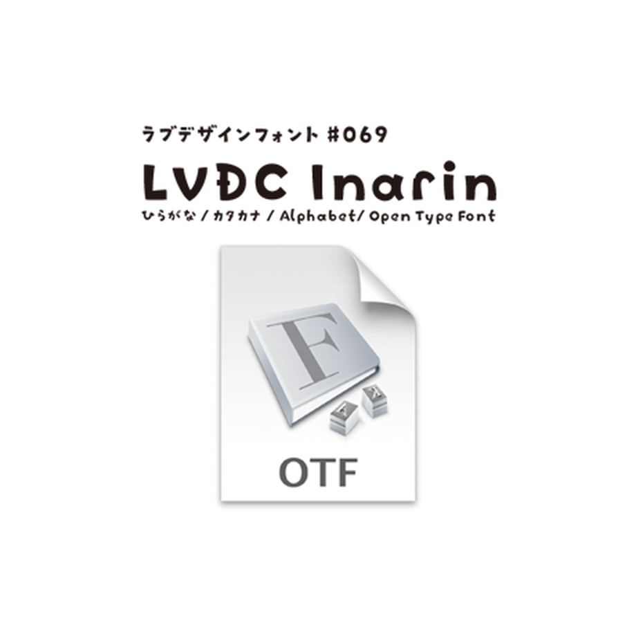 52cbd49a236a1efd510000c5