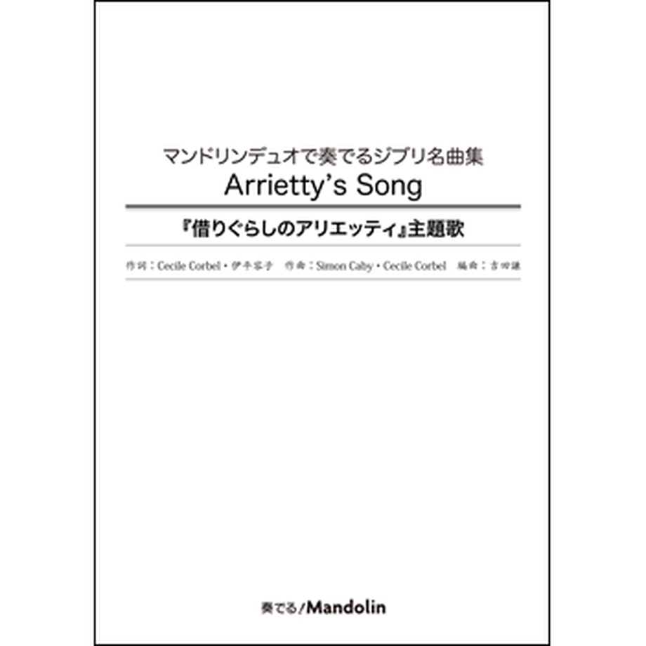 62bbb7240ebded5a047eb7b3