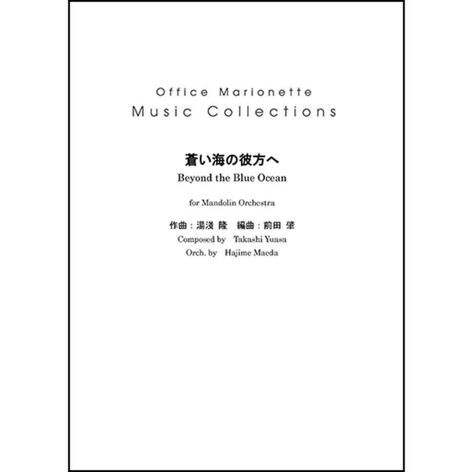 62bac58f9a70624b47994cd4