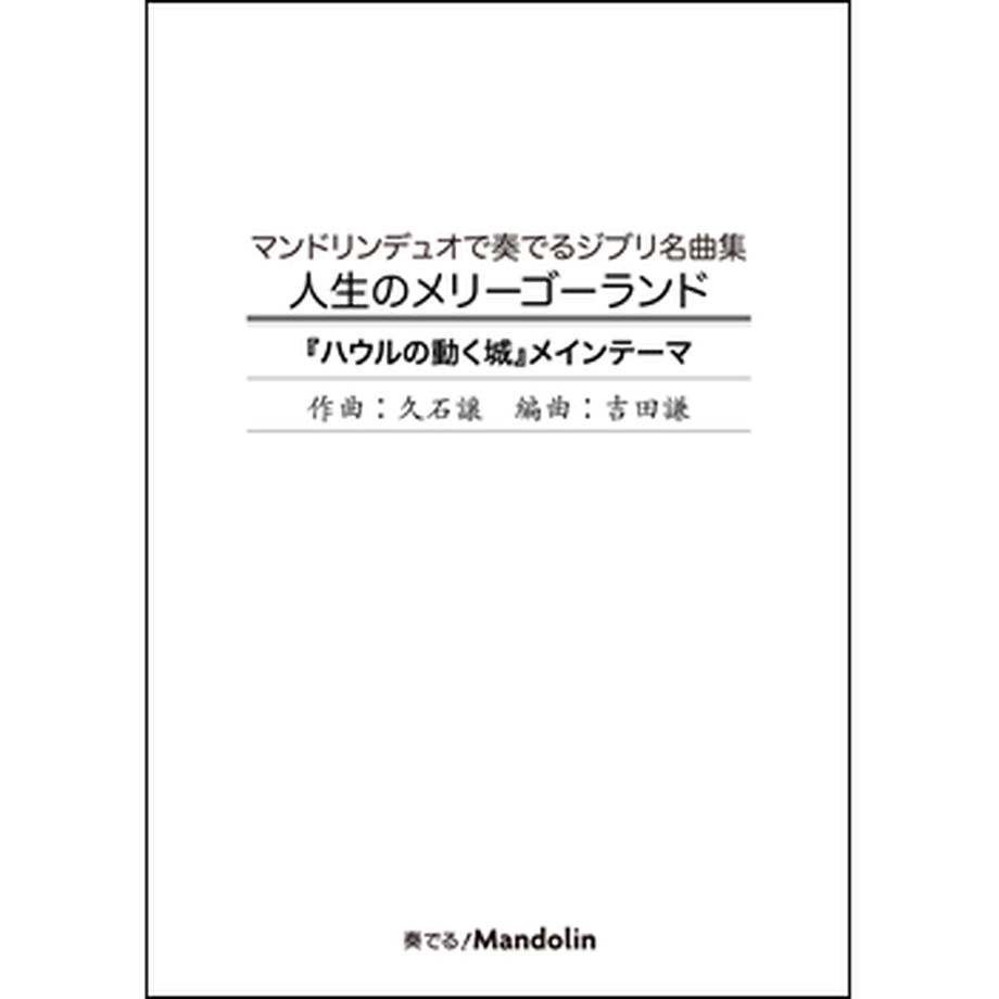 62bbb80c2bf90129d0fd9ed0