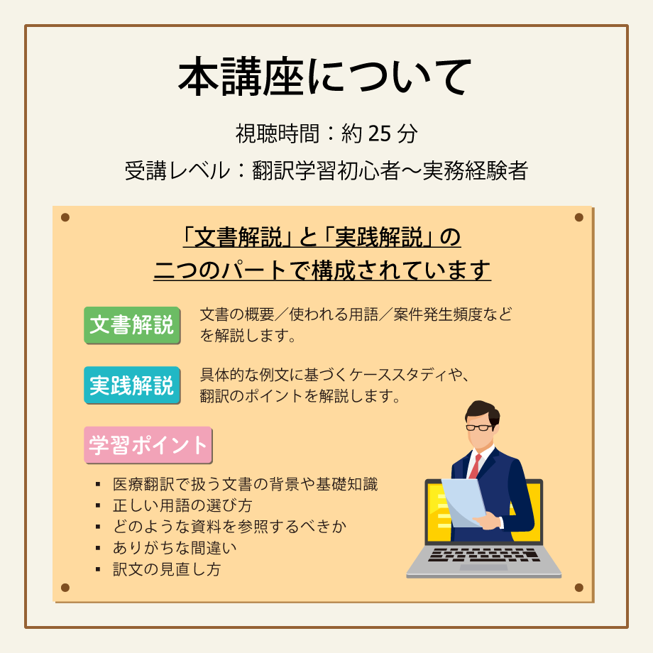 62d0eb21d1912323d211cdab