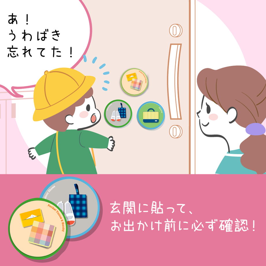 5c39b3f627b44e19d4d7874b